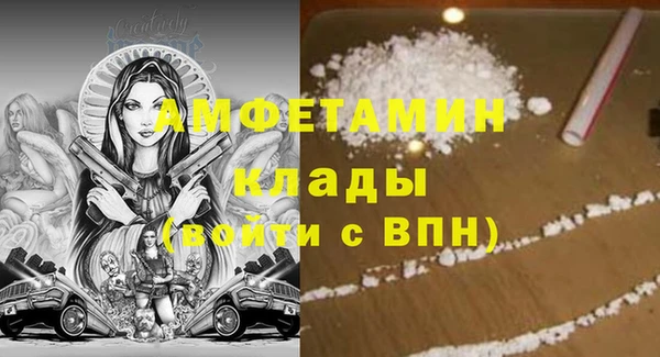 марки nbome Богданович